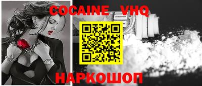 таблы Северобайкальск