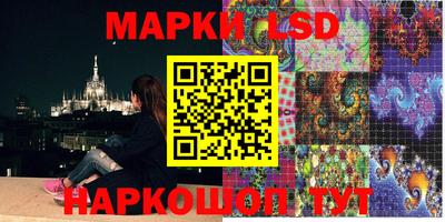 меф VHQ Севастополь