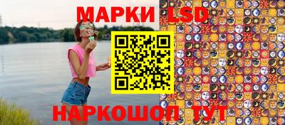 меф Свободный