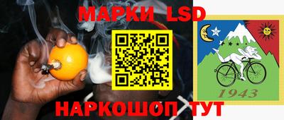 меф Свободный