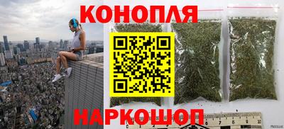 меф VHQ Севастополь