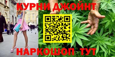 меф Свободный