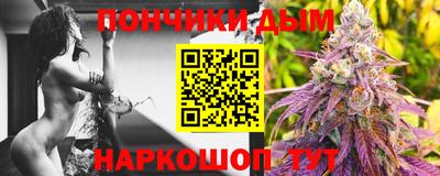 меф Свободный