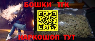 меф VHQ Севастополь