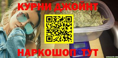 меф VHQ Севастополь
