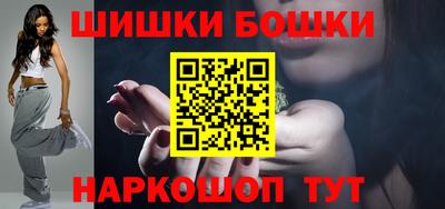 меф VHQ Севастополь