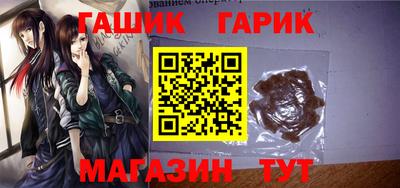 меф VHQ Севастополь