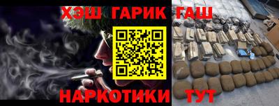 меф Свободный